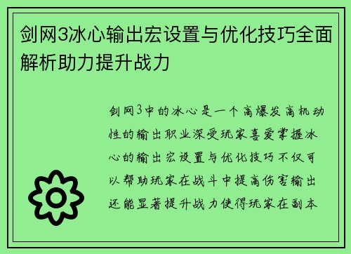 comment-img