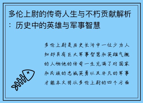 comment-img