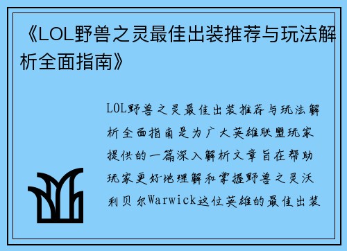 comment-img