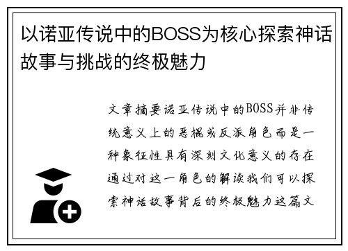 /news/82.html