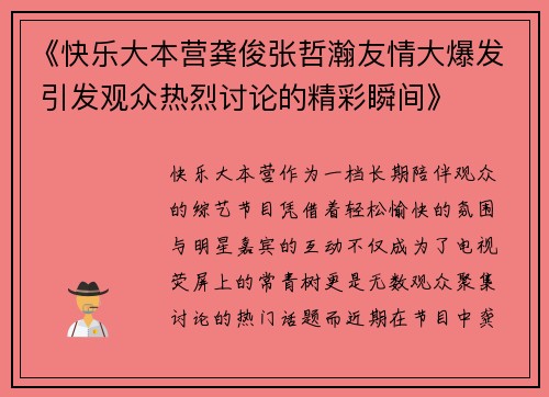 /news/95.html