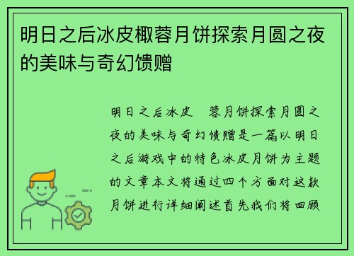 /news/119.html