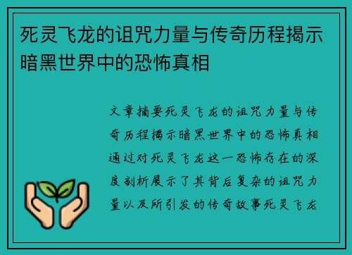 /news/120.html