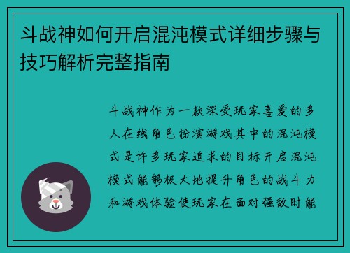 /news/127.html
