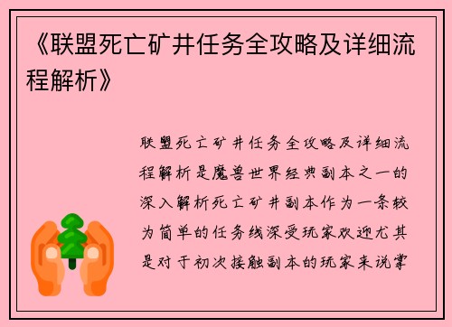 /news/126.html