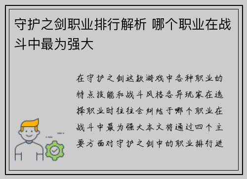 /news/165.html
